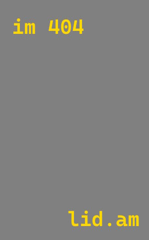 плазменная резка металла Крымск